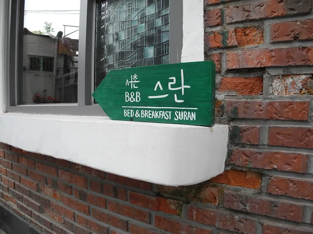 Seochon B&B Suran Seul 2*,