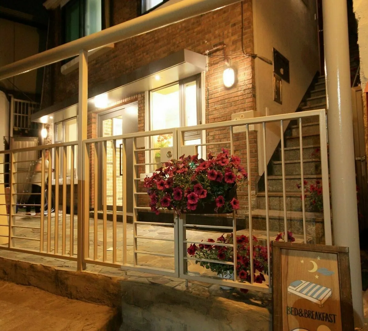 Seochon B&B Suran Seoel Zuid-Korea
