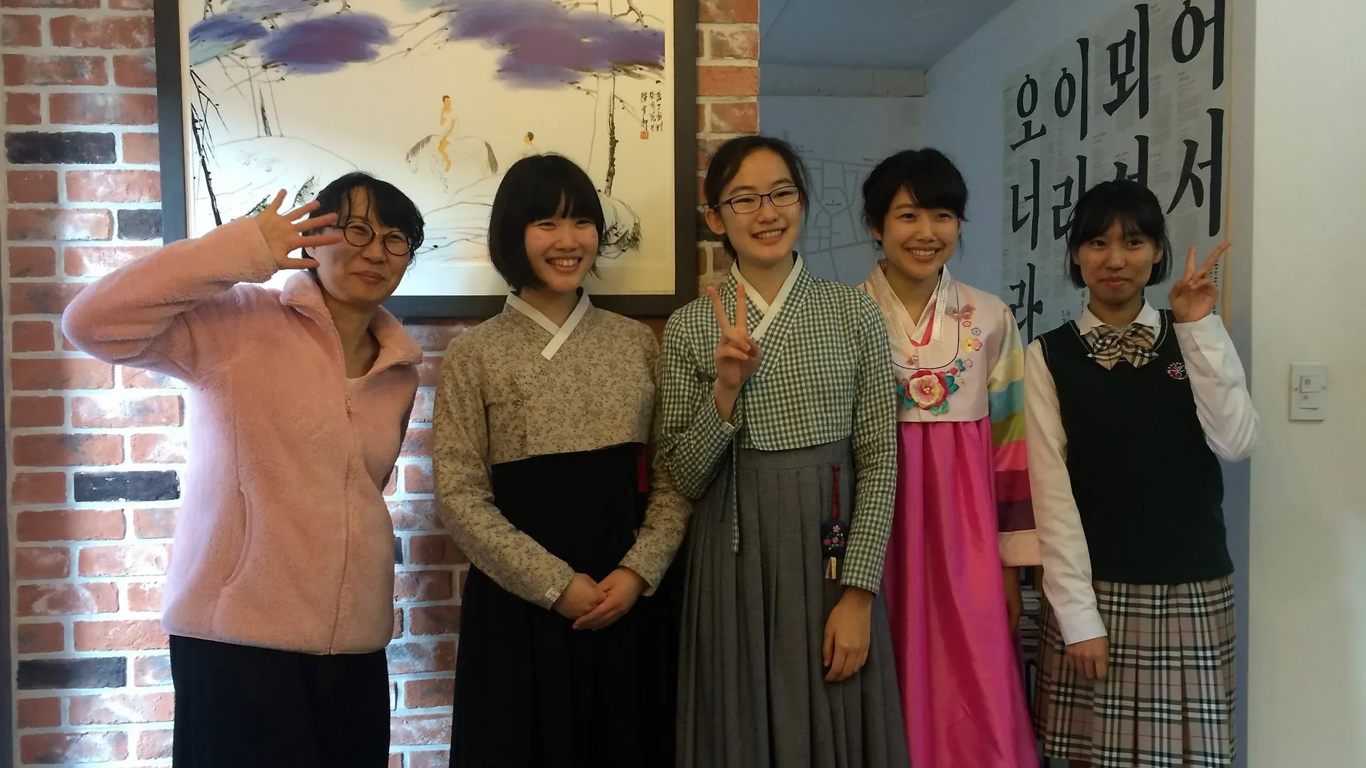 Bed & Breakfast Seochon B&B Suran Seoel